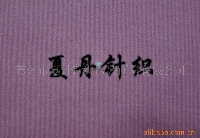 ����Ī����ɽ����/Ī������ë��������(ͼ)RWS,����ū��ë����Ű