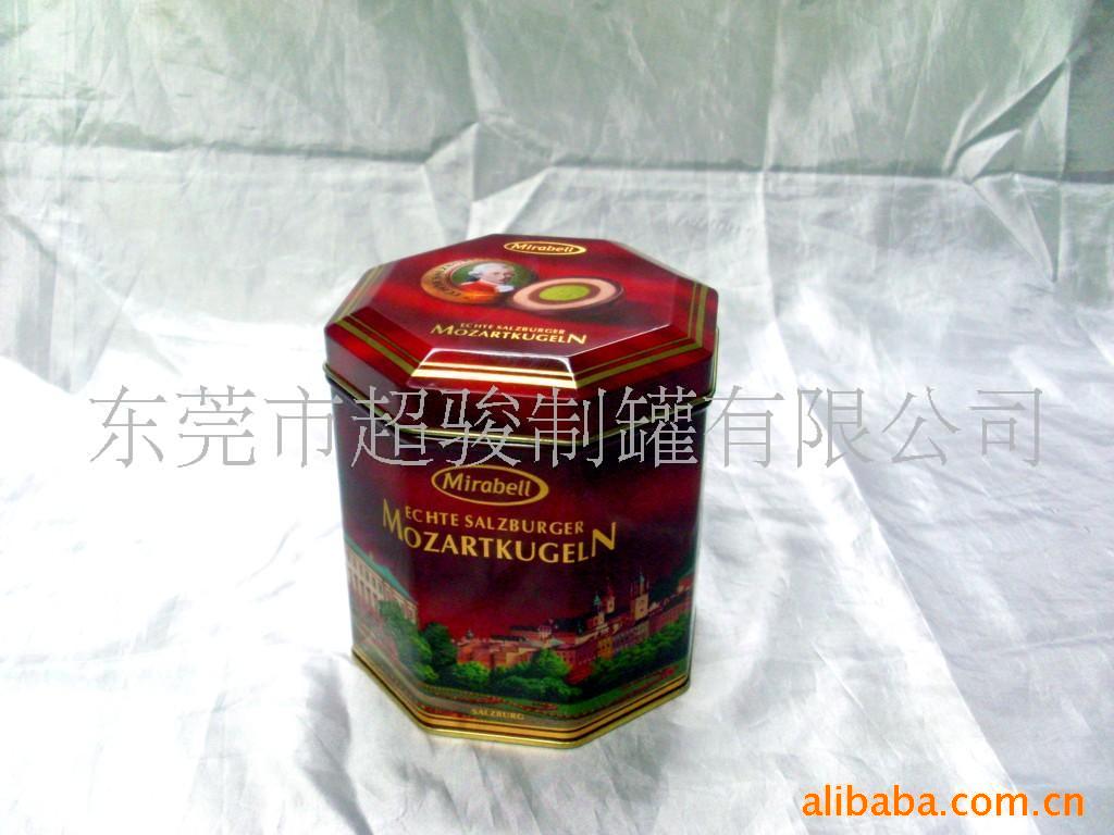 供应八角罐 曲奇罐 马口铁罐 铁盒 礼品罐