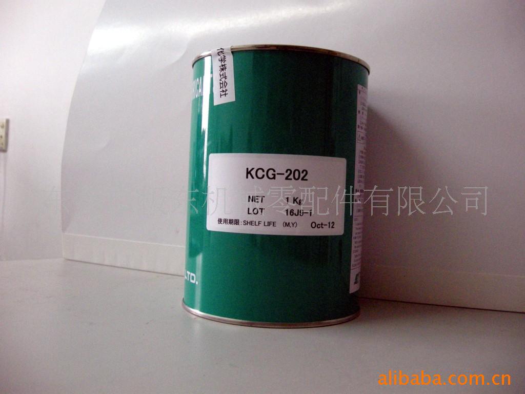 供应日本SANKOL KCG-202 润滑油