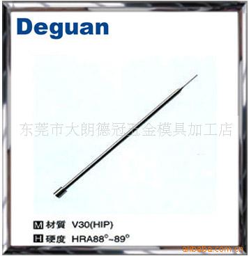 厂家订制模具配件H13+S扁梢做工精细尼龙拉模销