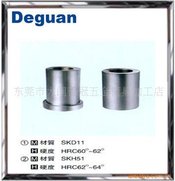 新品热卖模具配件弹簧钢止动垫大量现货锥形螺塞