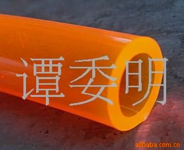 供应煤气管