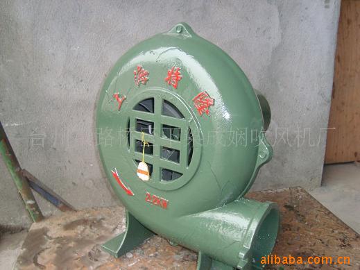 厂家直销|上海特隆2.2kw鼓风机 批发风机380V铜线离心交流 鼓风机