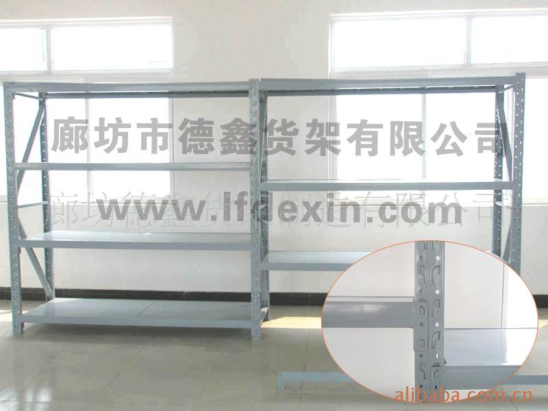 供应 万能角钢 仓储货架 置物架 金属货架 生产厂家 可订做