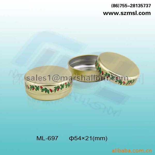 供应马口铁唇膏盒