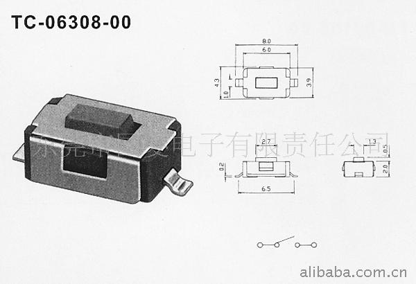 厂家直供拨动开关 轻触开关按动耐用鼠标遥控器线控静音微动