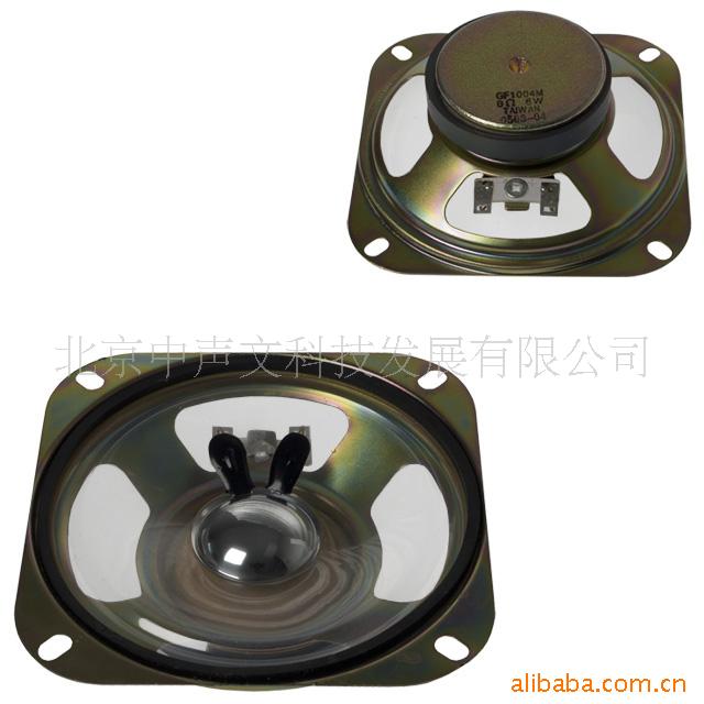 GF1004M, 扬声器