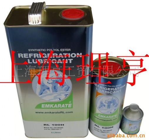 EMKARATE RL68H 全新压缩机机油