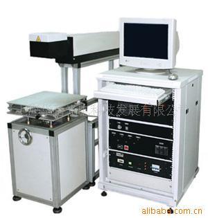 supply Laser marking machine Laser ink jet printer purse strings Laser marking machine Assembly line Use