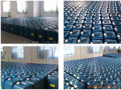 供应酸洗添加剂 盐酸抑雾剂(图)