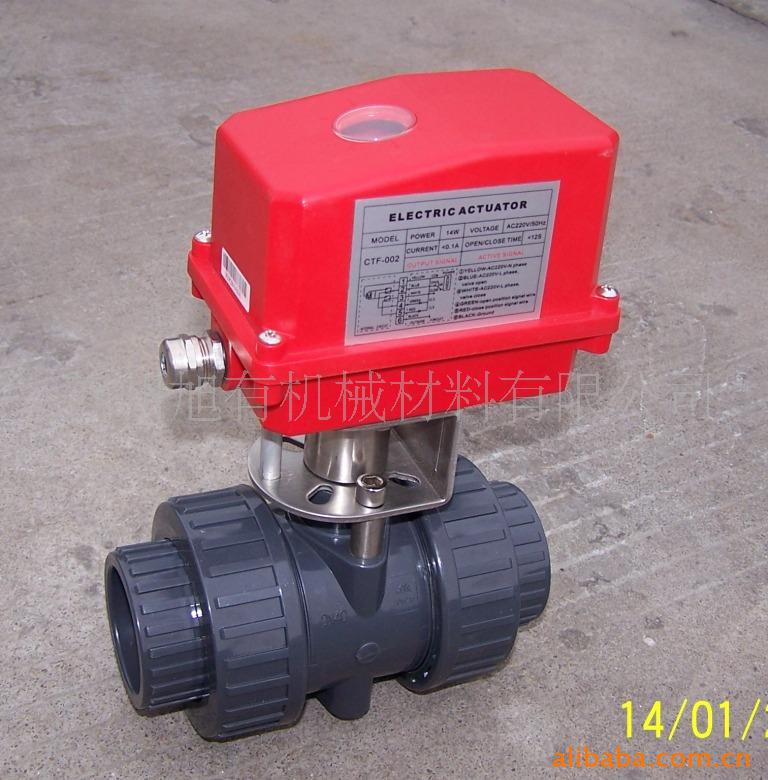 供应UPVC电动球阀