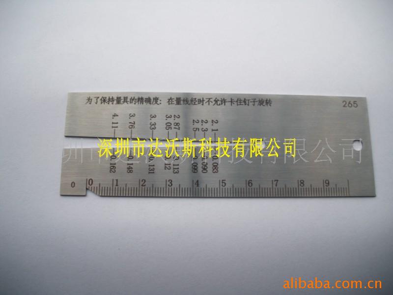 供应高精度不锈钢刻度尺