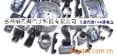 供应通贝(Thomas&Betts)接线盒