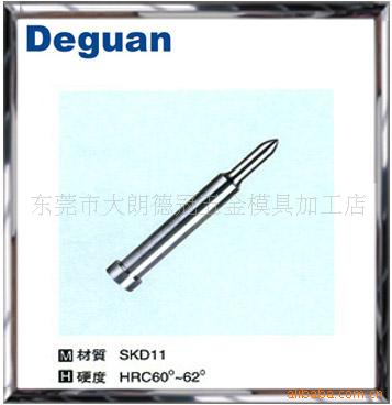 长期甩卖模具配件DC53导柱全国代理环管