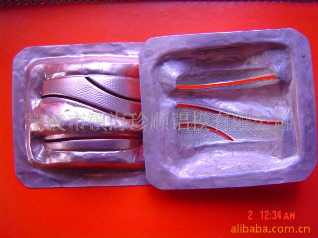 提供各类塘胶玩具喷油加工、喷漆模具、铜模,玩具喷漆加工(图)