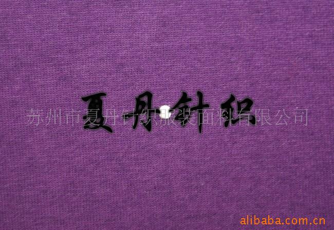 供应·双纱棉羊毛汗布(图)，美利奴羊毛，RWS，平纹，