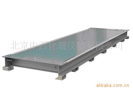 M313609数显汽车轴荷试验台/汽车轴重试验台
