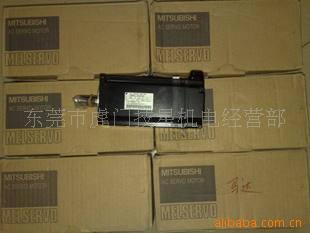 全新原装安川伺服马达SGMAS-06ACA41 保修一年