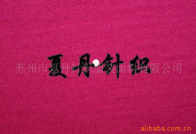 ��˿��ë/����MR/��ë�ǵ�(ͼ)��������˿�������ū��ë��˿