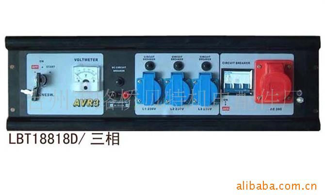 三相汽油发电机面板 汽油发电机 柴油发电机 汽煤两用发电机