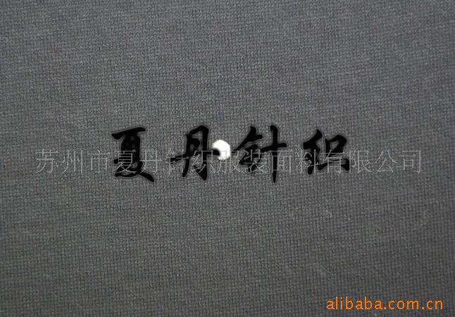 股线棉双丝光/JC棉毛布/JC丝光纱+氨纶(图)，长绒棉，PIMA棉