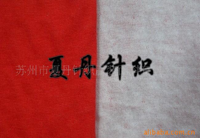 ��Ӧ&middot;JC˫�����Ӳ�(ͼ)