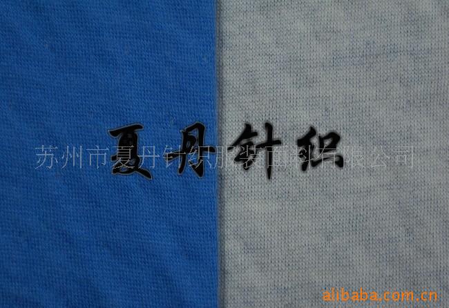 供应·JC双面连接布(图)