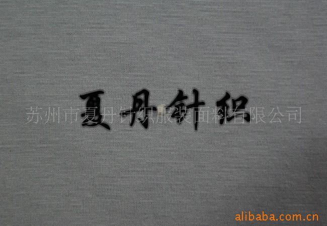 供应·单面丝光汗布(图)，精梳棉，长绒棉，PIMA棉