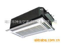 供应嵌入式明装 FP-KM风机盘管(图)