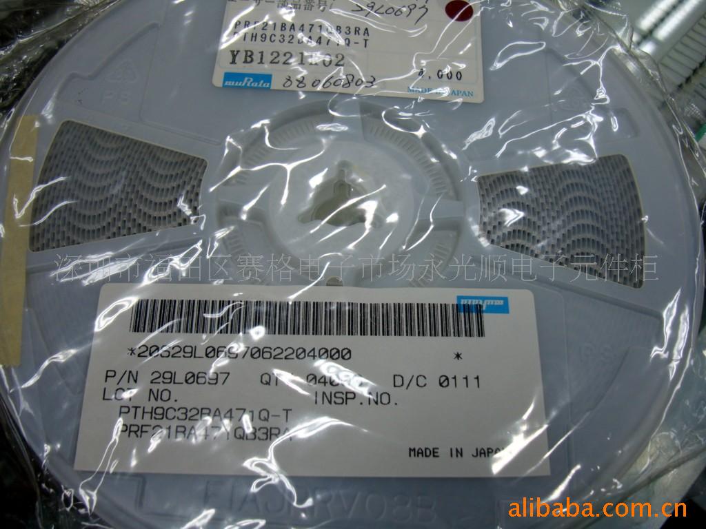 PTC 热敏电阻 PTH9C32BA471Q-T PRF21BA471QB3RA)