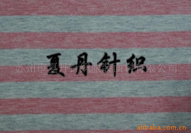 供应·棉彩条汗布/棉提花双面布(图)，精梳棉，长绒棉，PIMA棉