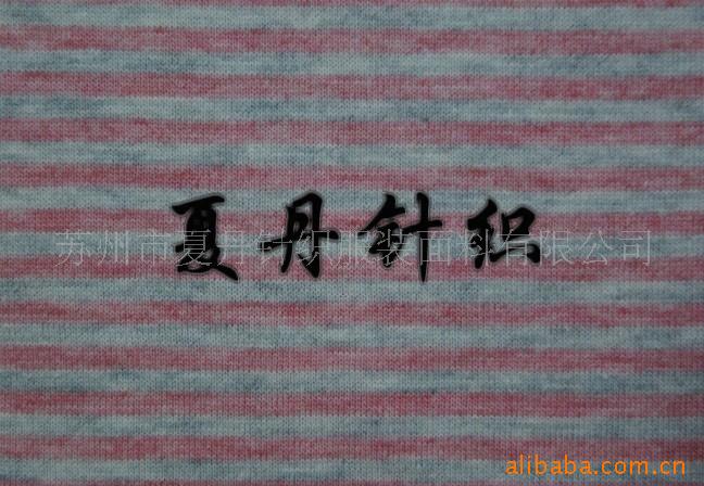 精梳棉彩条汗布/莫代尔氨纶大循环汗布(图)兰精莫代尔，弹力彩条