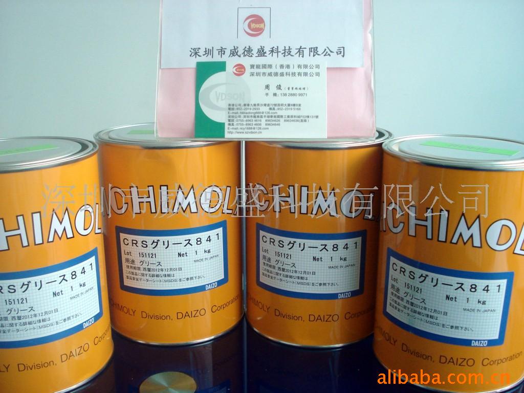 供应NICHIMOLY CRS-841特种润滑油