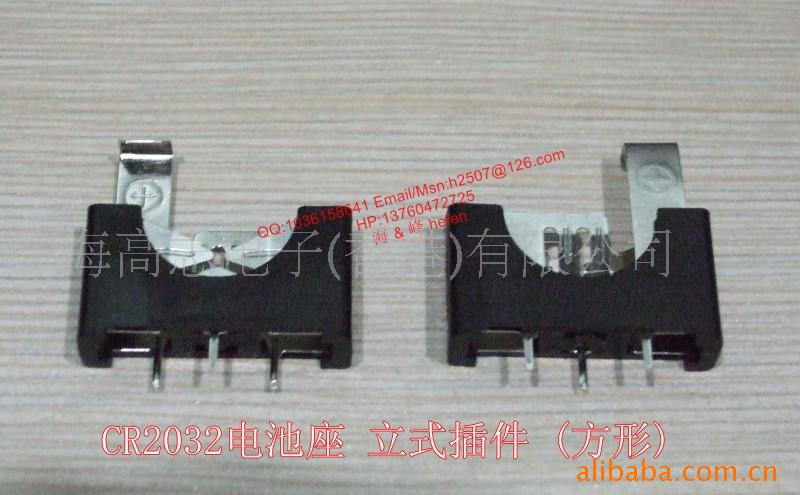 供应CR2032 电池座 立式插件 电池扣BS-5-2 BK-5058
