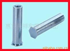 供应盲孔压铆螺柱 BSO4-8632-10