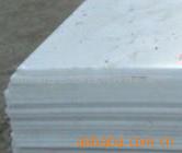 02150x1030x45超高分子量聚乙烯板材