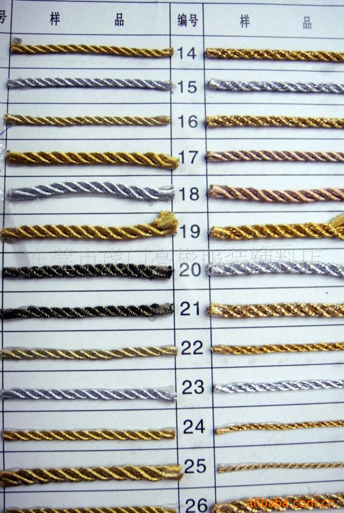 工厂批发金葱绳|彩色扭绳|尼龙绳|多规格金葱扭绳 JY01闪亮