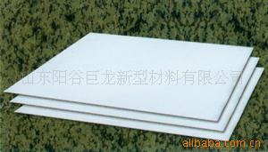 02150x1000x170超高分子量聚乙烯板材