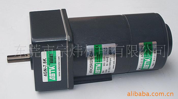 批发零售刹车电机4RK25RGN-CM US425-402M 大量库存