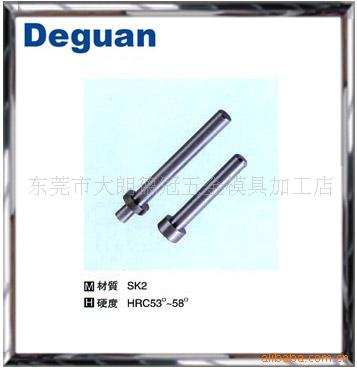 厂家直销模具配件SKS3六角螺物流发货运水孔