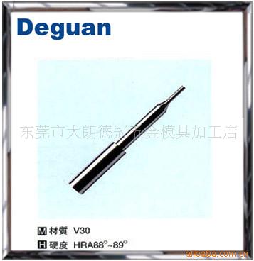 厂家直供精密配件不锈钢镶嵌式型芯做工精细媒体隔片