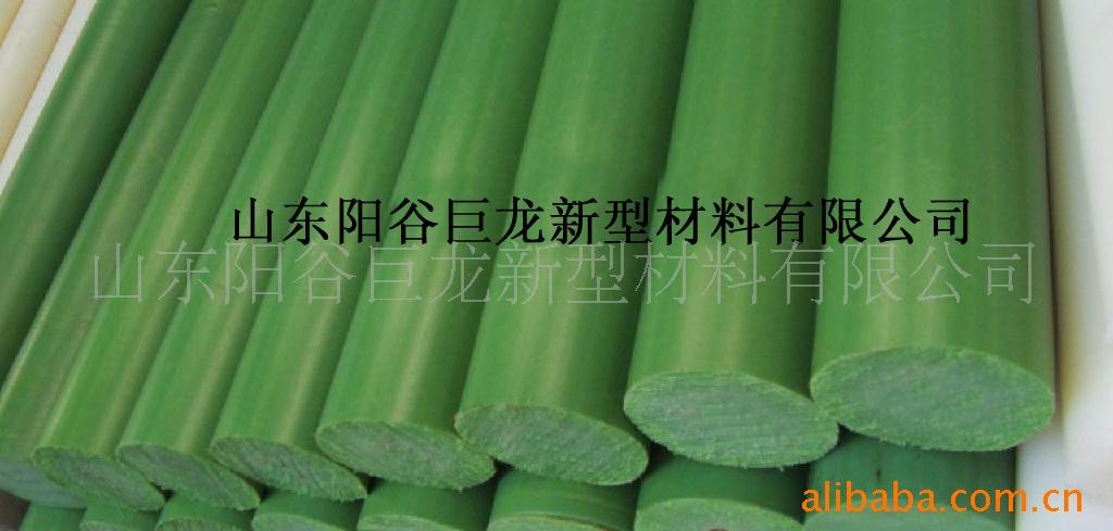 0Ф140超高分子量聚乙烯棒材