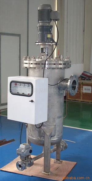 供应高低口全自动过滤器