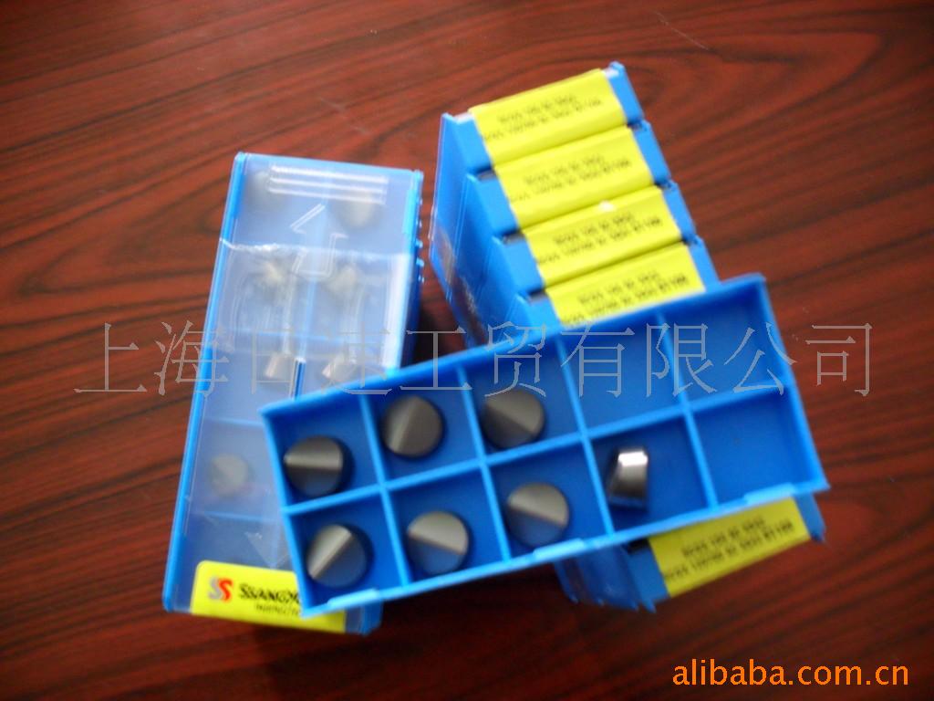 供应回转支承及轧辊陶瓷刀具