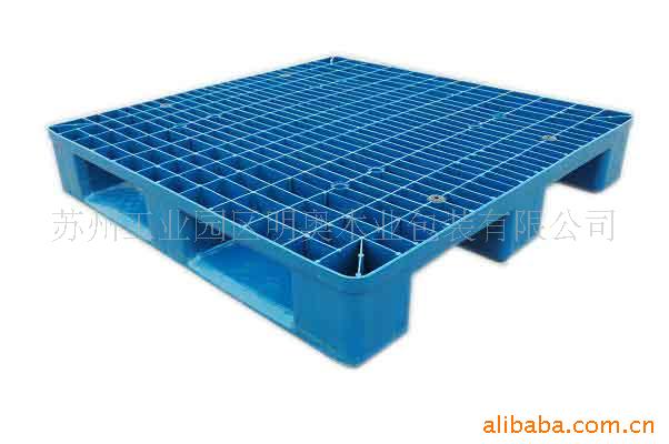 供应塑料托盘