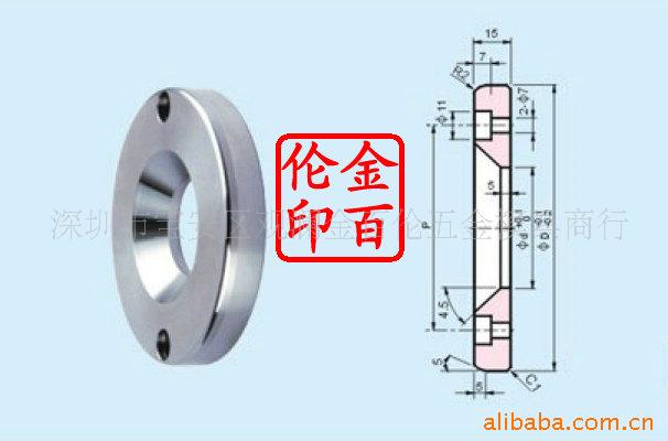 钨棒钼棒钨块钼块FDAC有托司筒托司托司定位圈B型