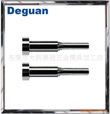 批量加工模具配件45#一阶型芯全国代理拉料梢