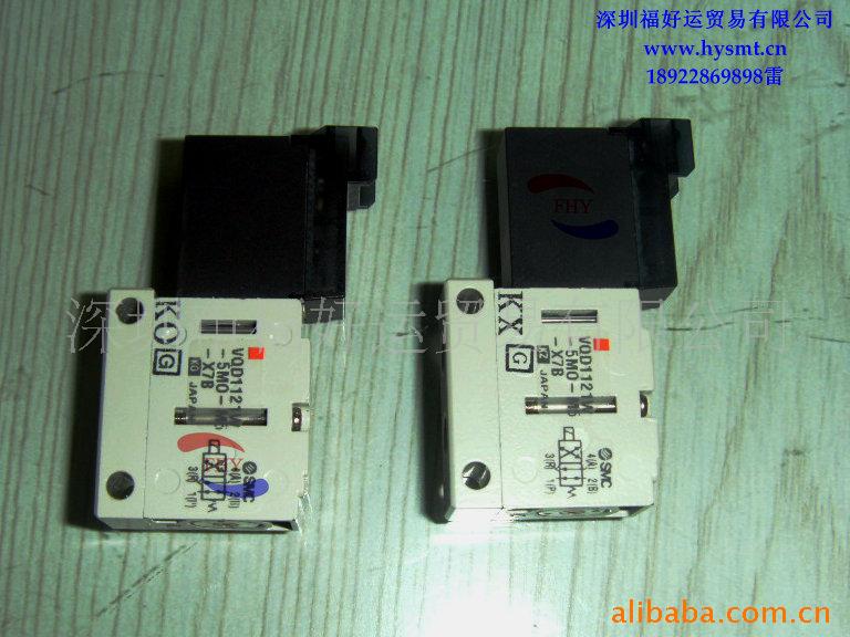 供应JUKI 760电磁阀