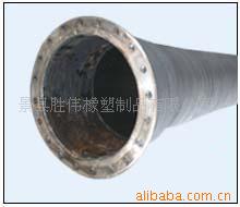 供应大口径疏浚胶管