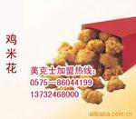 ���к�����������������������2